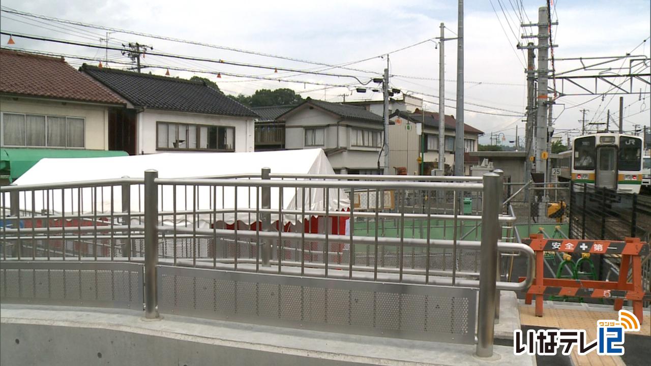 沢渡駅の待合室とトイレ起工