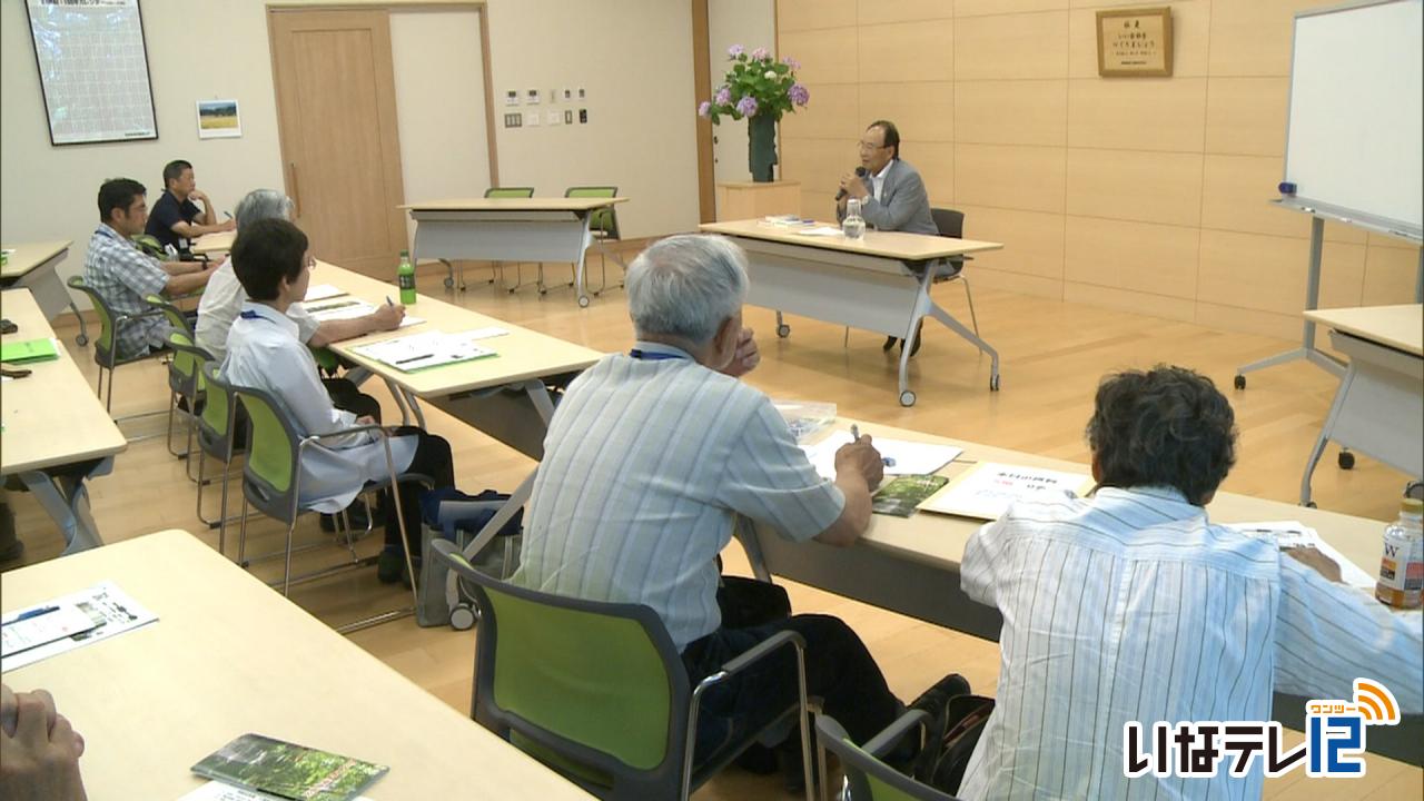 伊那食品工業の塚越さんが講演