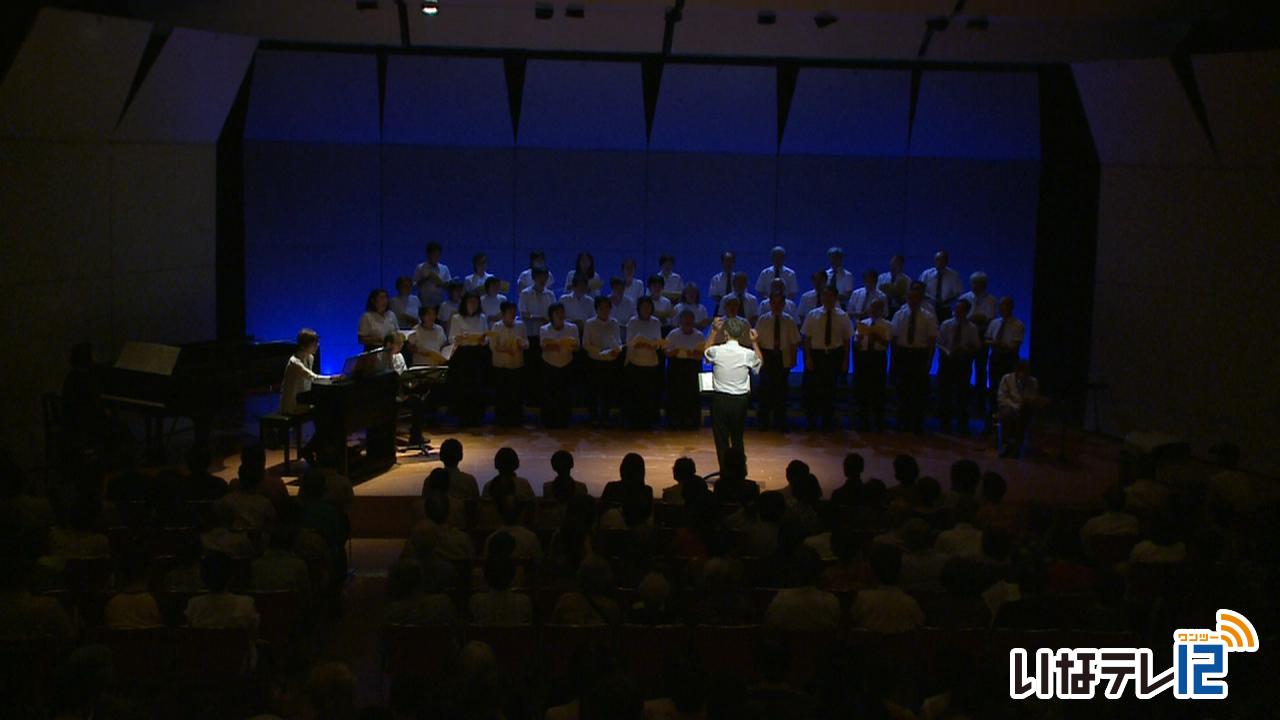 うたごえサークルざざむし　平和音楽会