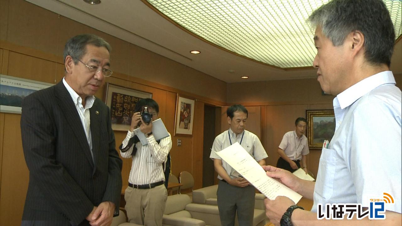 上下水道事業運営審議会　答申