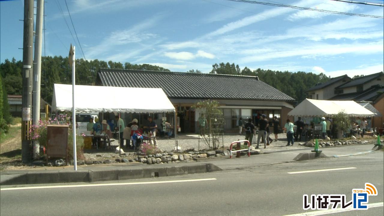 宅幼老所おらほ　秋まつり