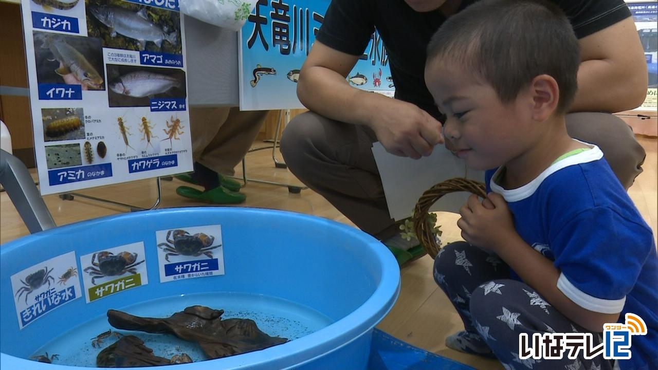 環境展　省エネについて学ぶ