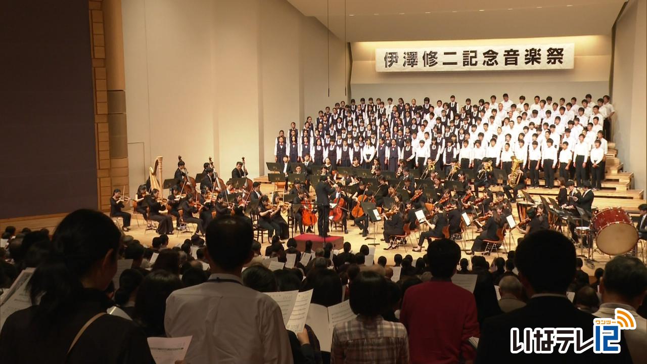 伊澤修二を顕彰　記念音楽祭