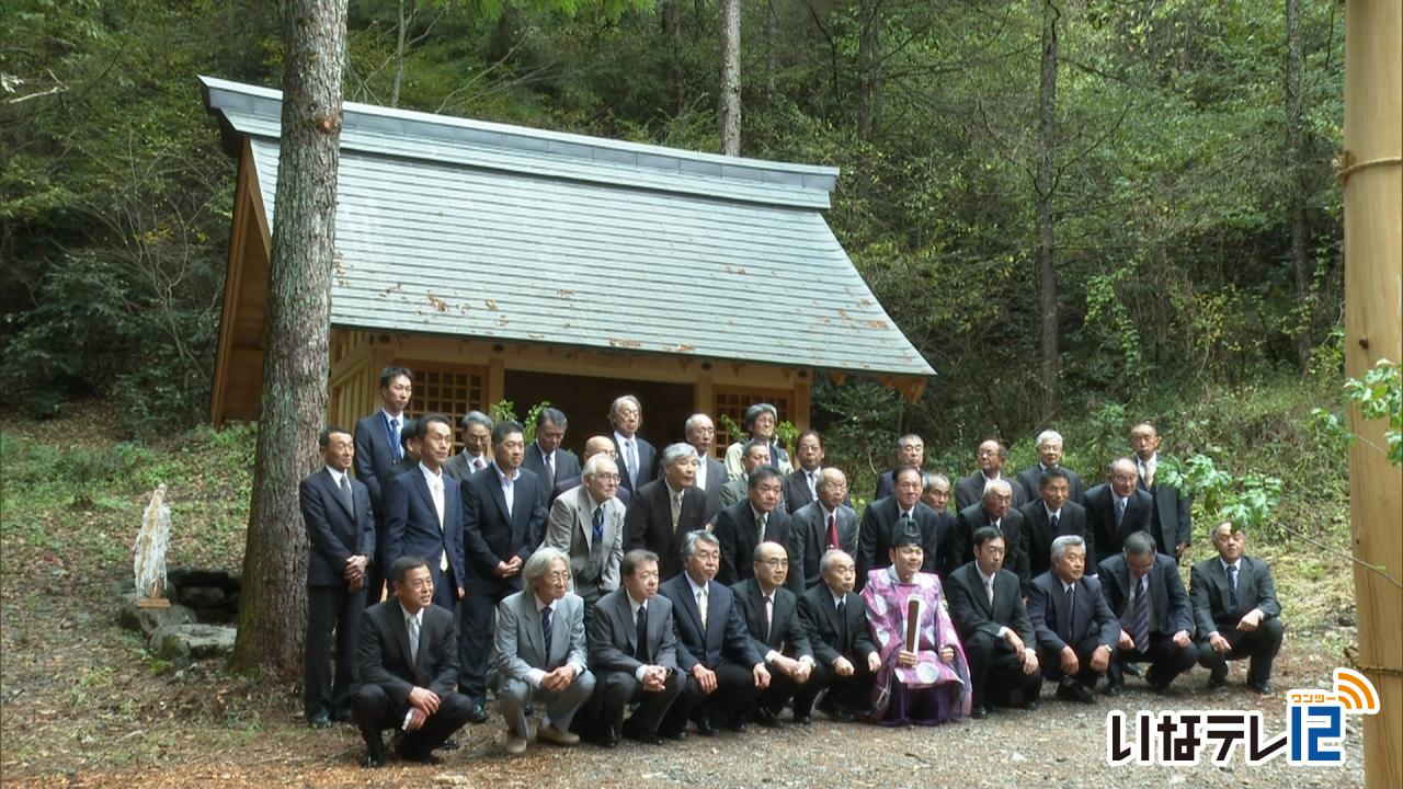 山の神神社で遷座祭と例大祭