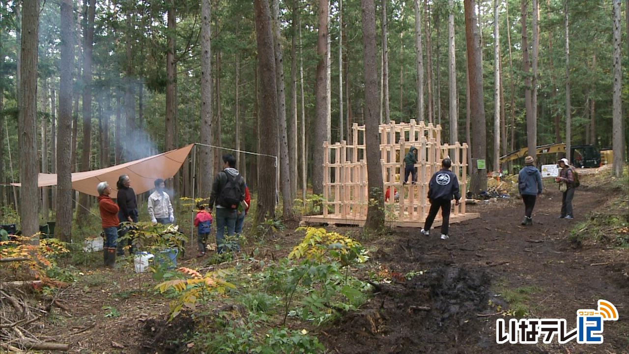 森林の自然を満喫「森ＪＯＹ」