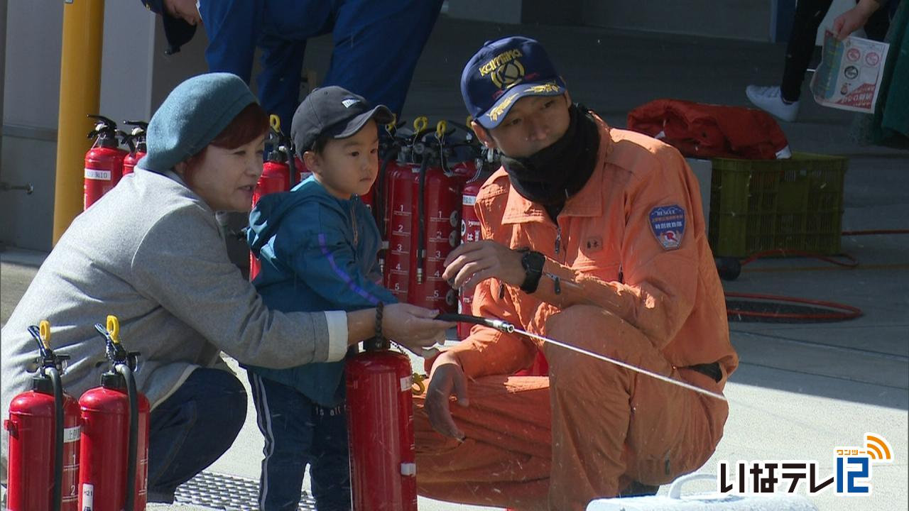 秋の火災予防運動　消防体験