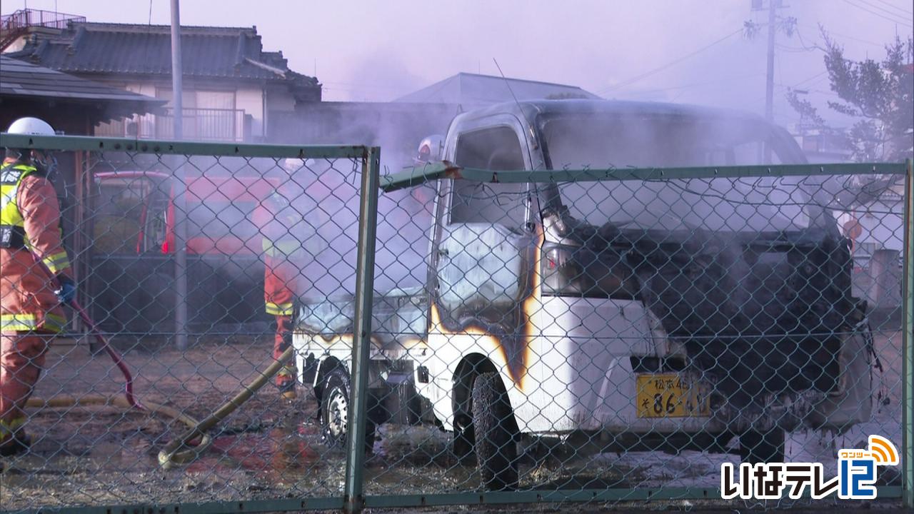 恵比寿神社で車両火災発生