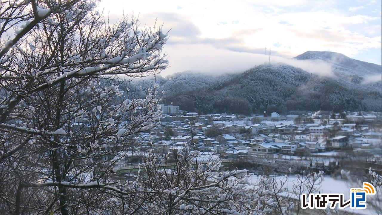 高遠町など一部地域で積雪