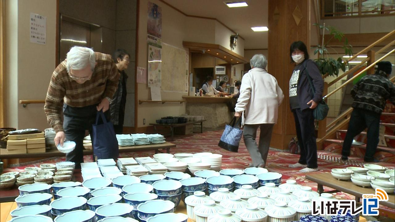 入野谷などで使用食器　みはらしの湯で販売