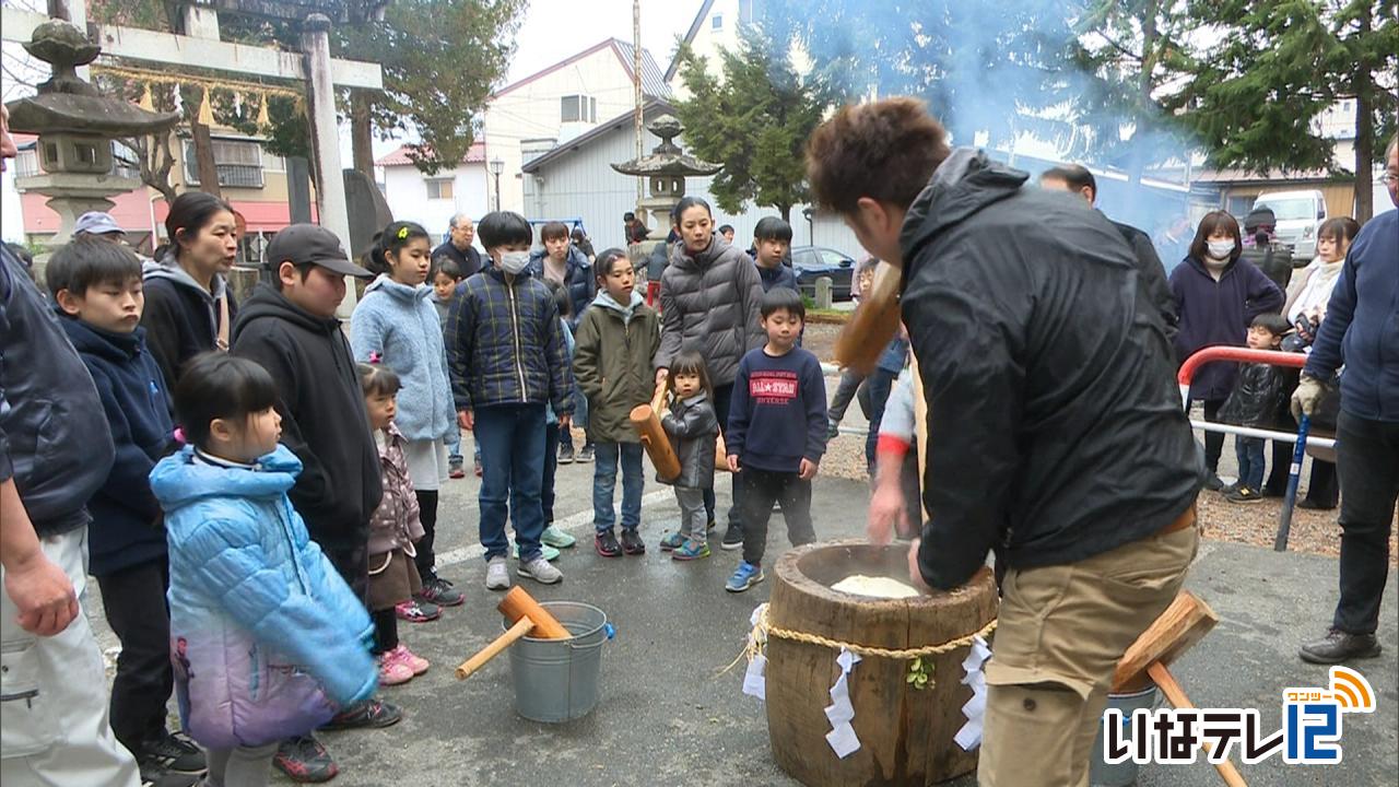 坂下区新年餅つき大会