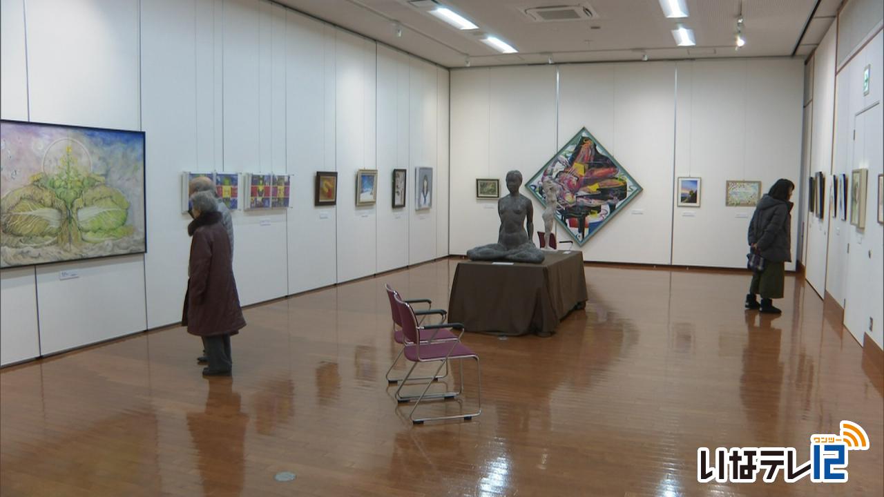 上伊那教職員美術展