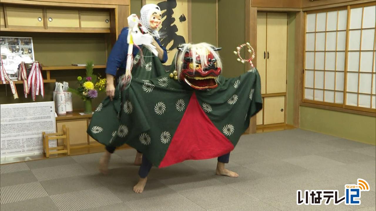 引持の獅子舞　披露