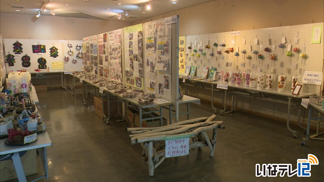 町文化センターで小中学生のものづくり作品展