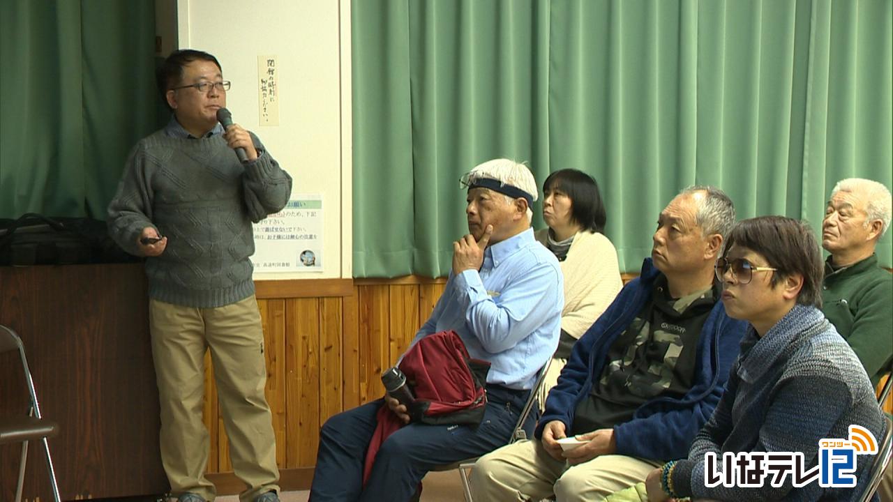 伊那の食文化「ざざ虫」講演会