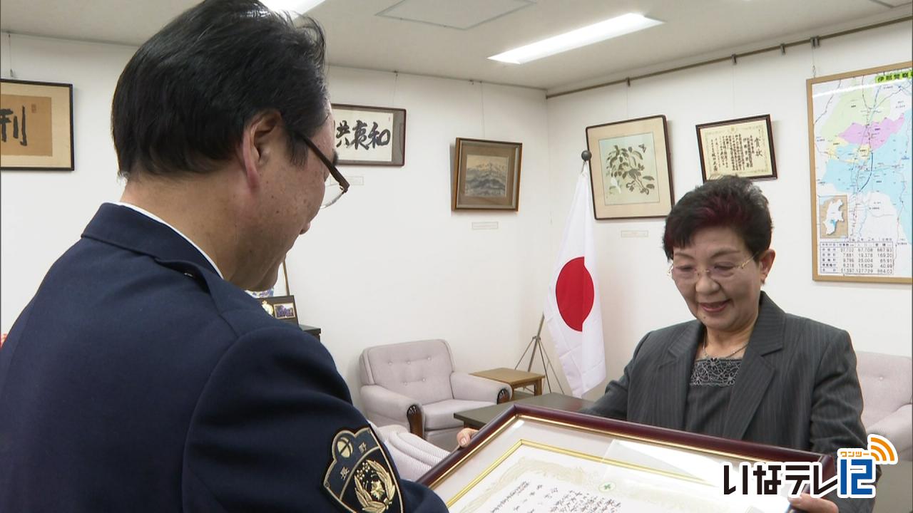 小池さん緑十字銀章受章