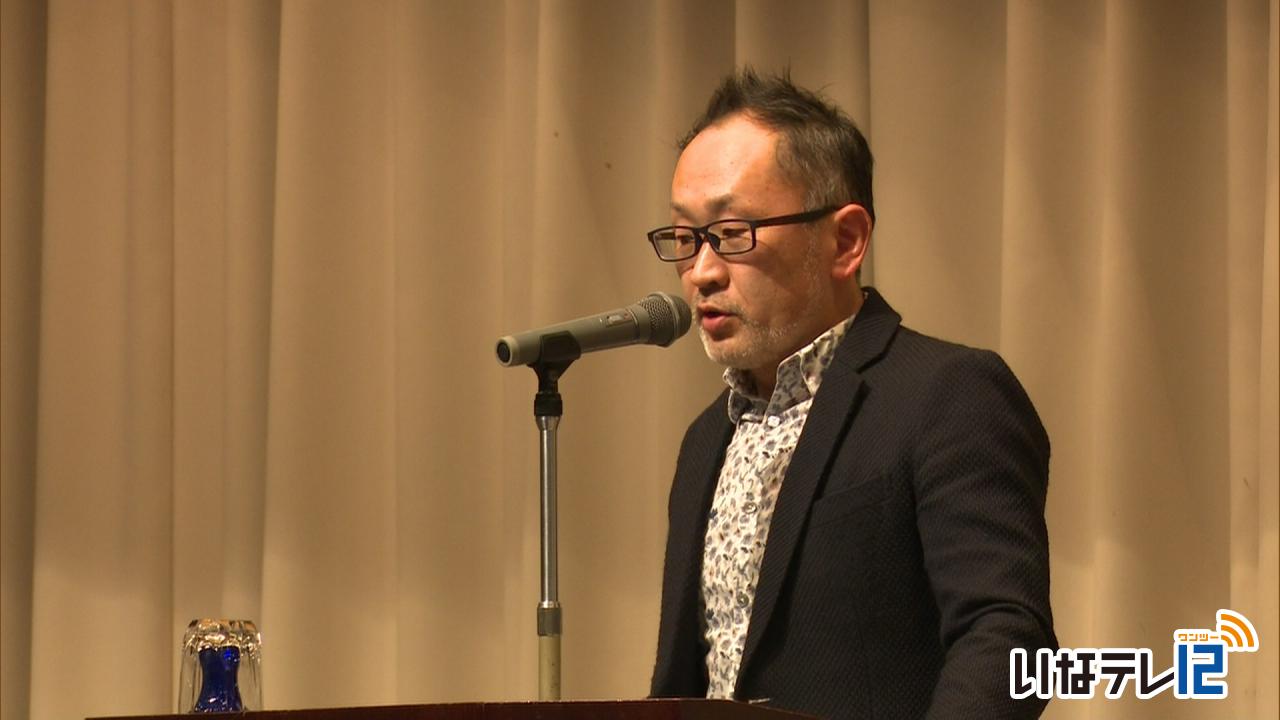 箕輪出身の杜氏　湯川さんの講演会