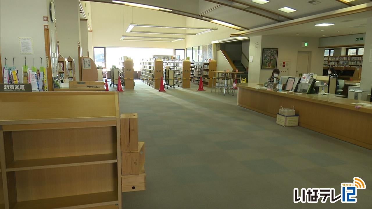３市町村の図書館が感染防止対策