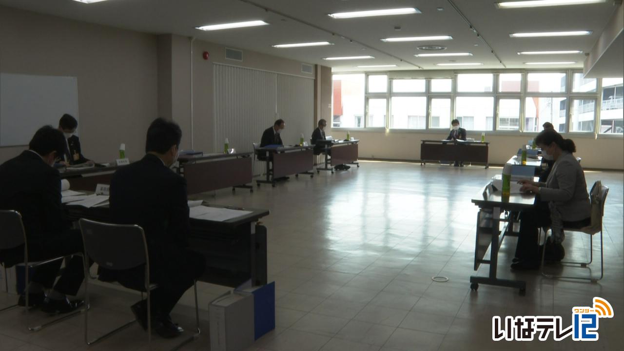 元気づくり支援金１３件自主取り下げ