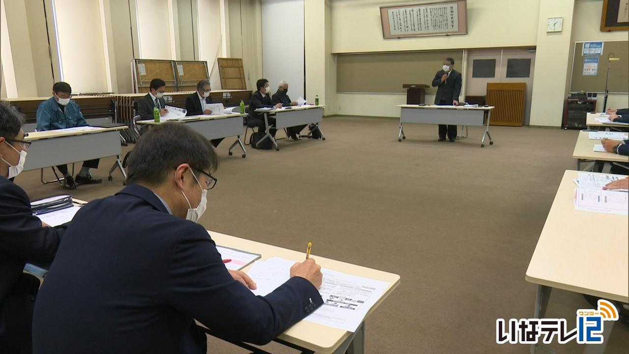 箕輪町新たなコロナ対策融資施策の創設をすすめる