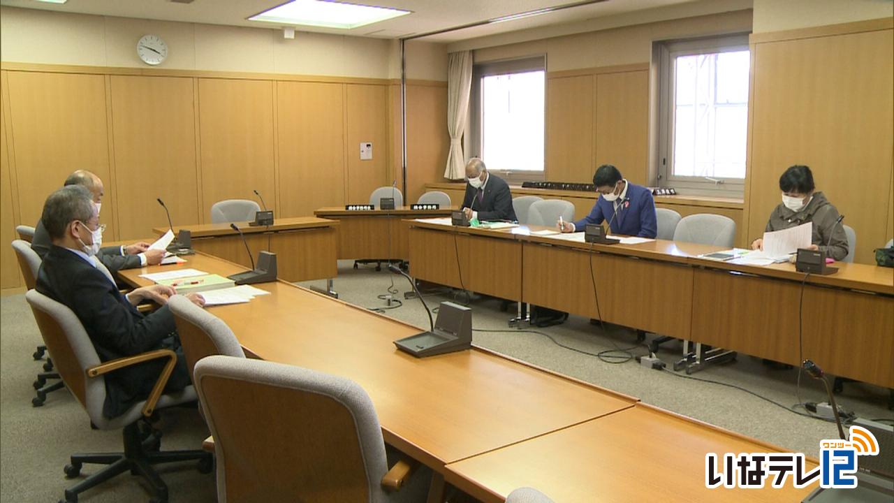 共産党市議団　申し入れ回答