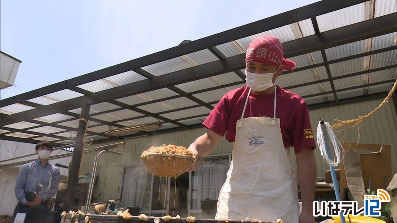 山小屋で使う味噌づくり