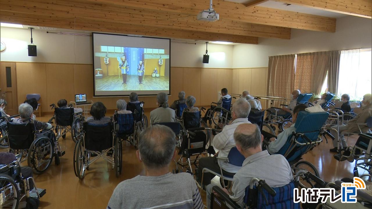 田楽座が高齢者施設へオンライン公演