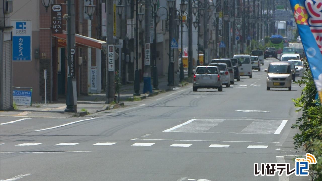 気温３４．４度　熱中症に注意