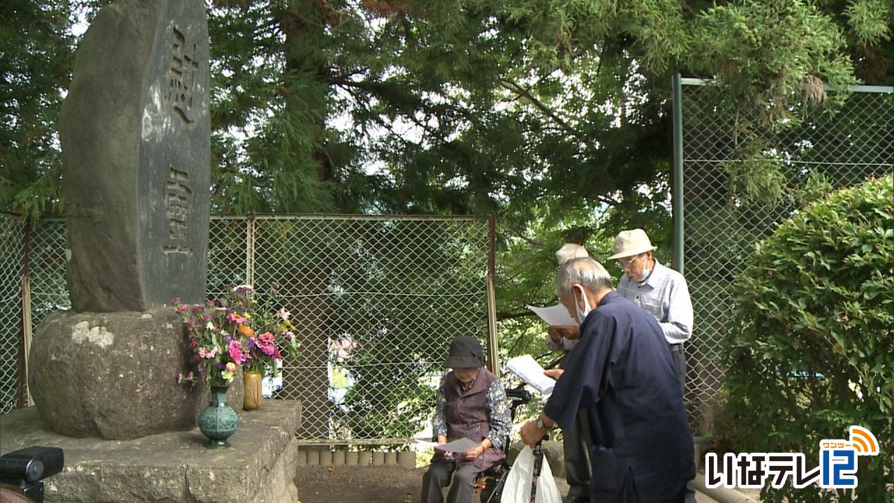 直江津遭難から７８年　同級生が冥福を祈る