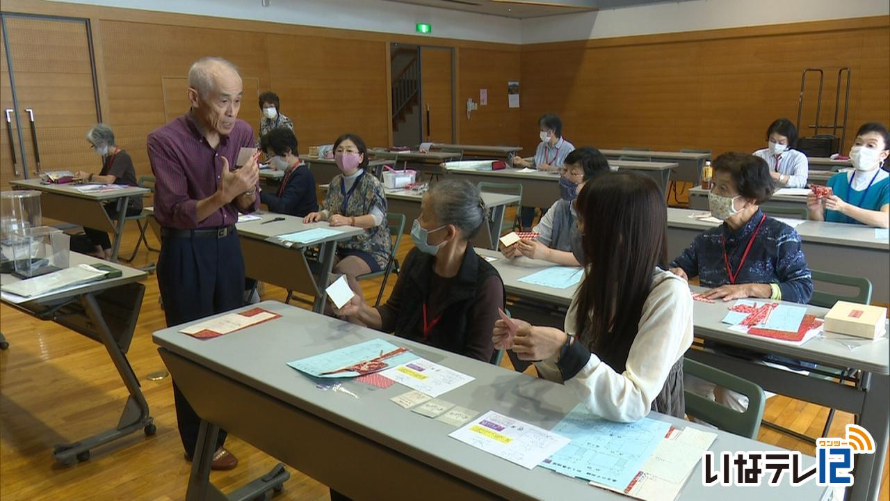 連鶴教室開催