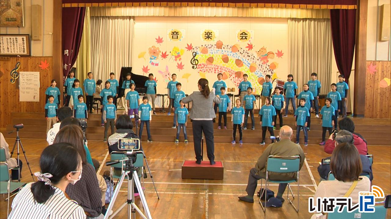 西春近北小学校　音楽発表会