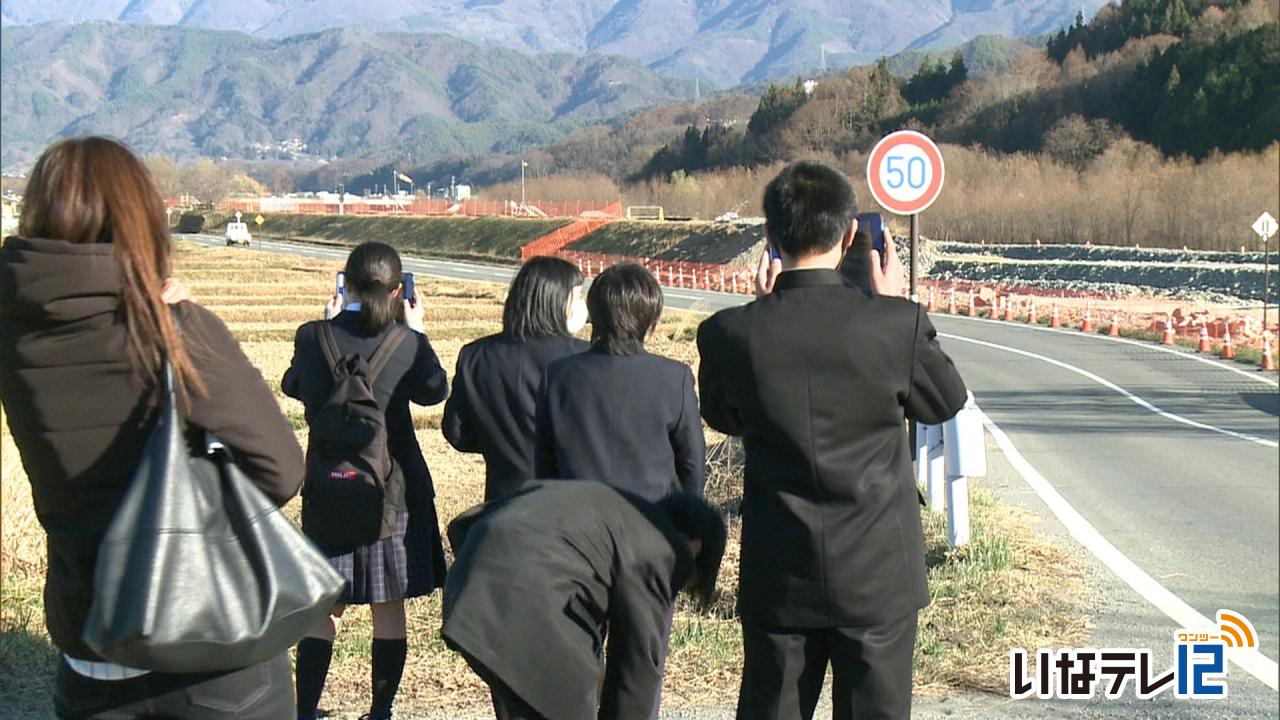 水害防災マップづくりに取り組む