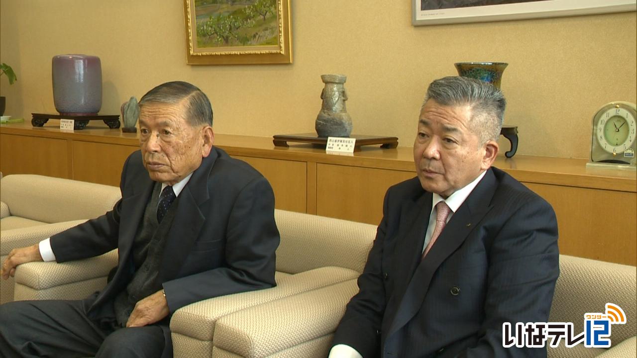 中尾歌舞伎保存会　地域文化功労者表彰を市長に報告
