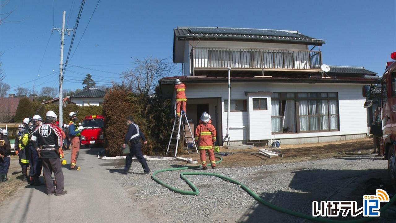 県内 ニュース 火事