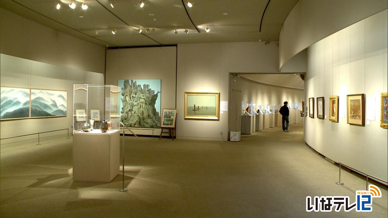 信州高遠美術館で企画展