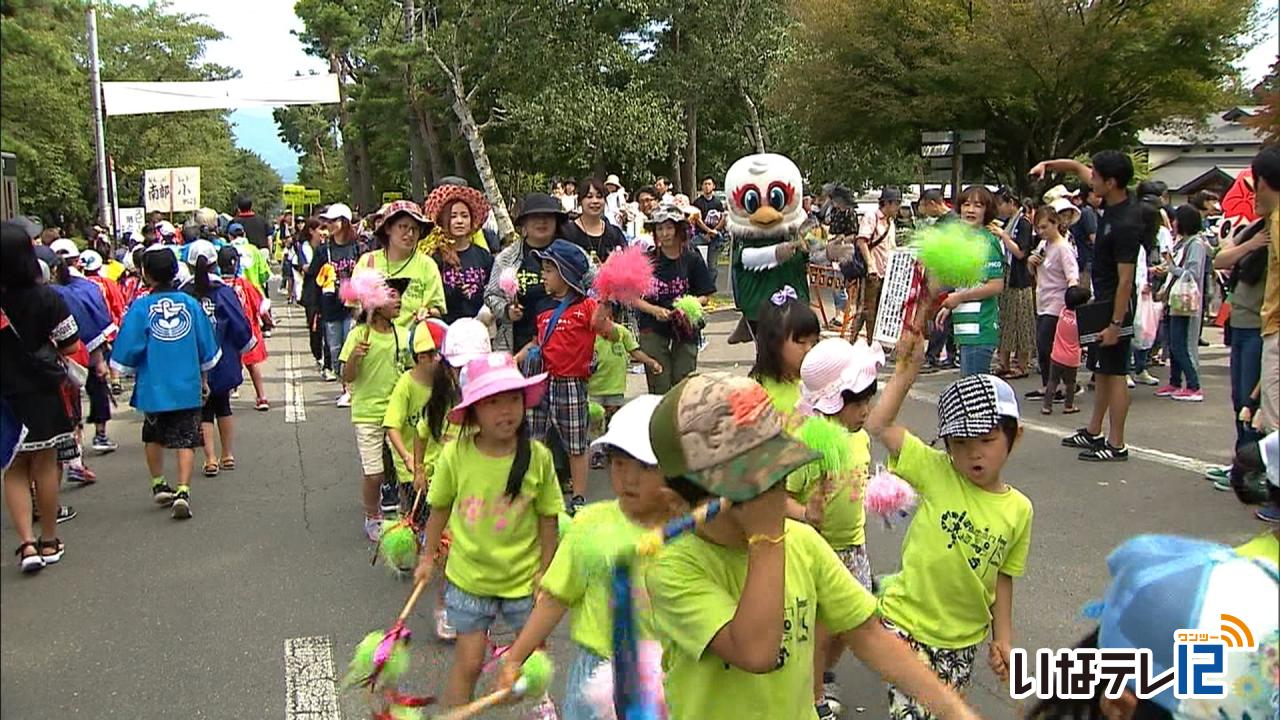 大芝高原まつり中止　２年連続