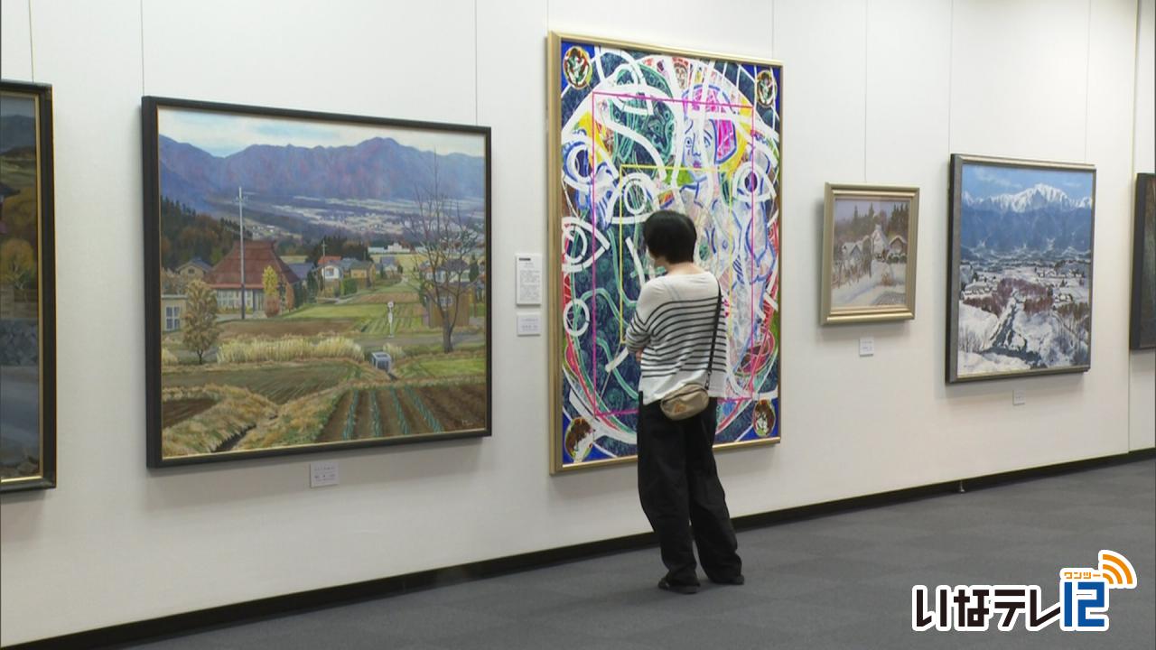 伊那北高校創立１００周年　薫ヶ丘美術展
