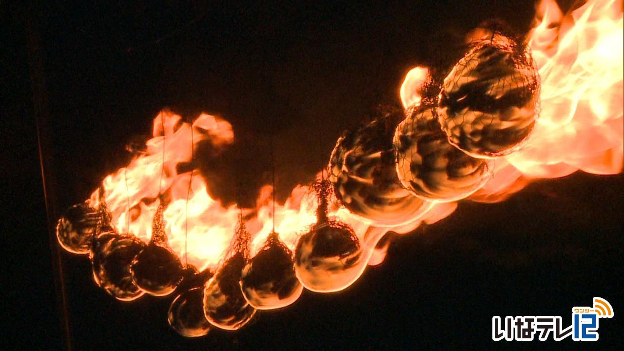 １０８個の火の玉 大萱伝統「百八灯」