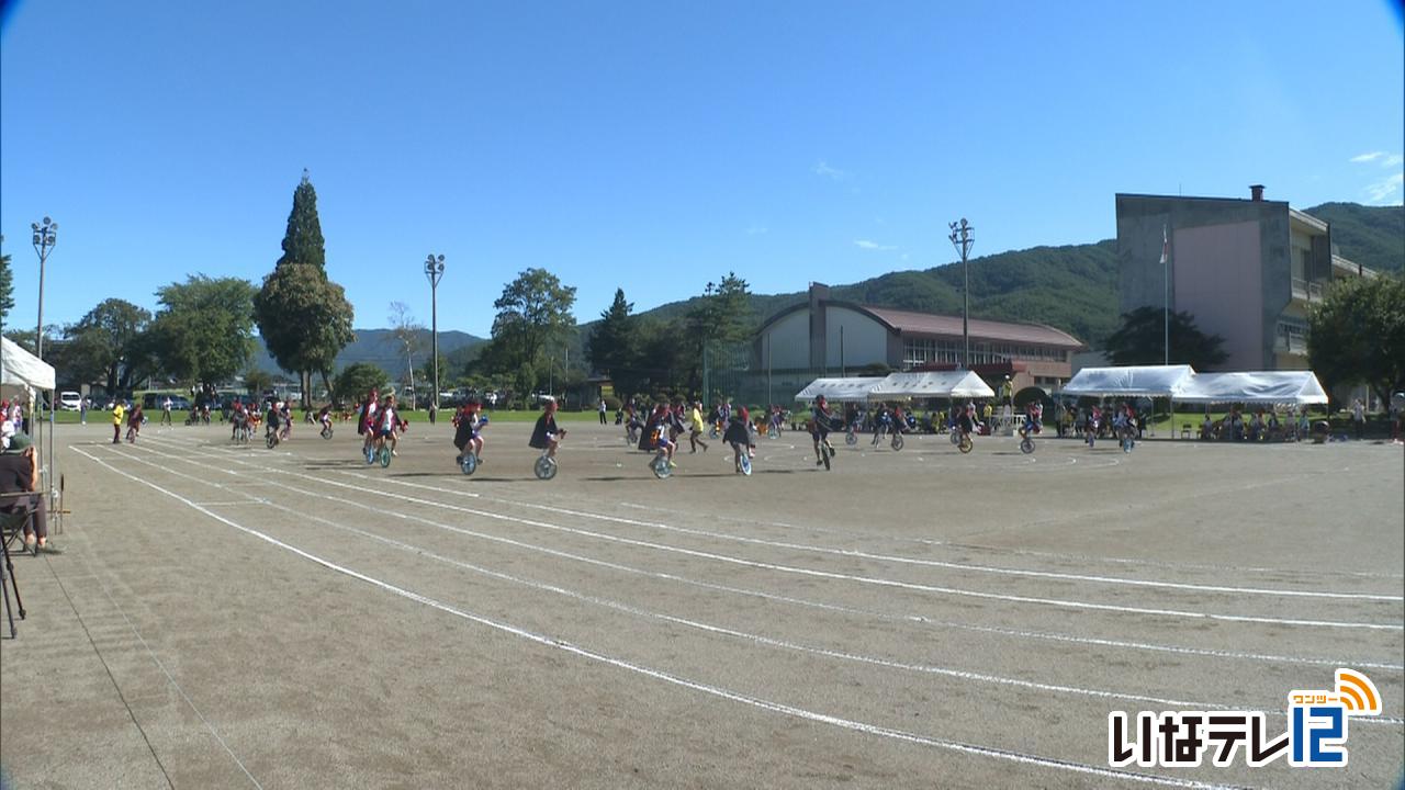 富県小学校で運動会