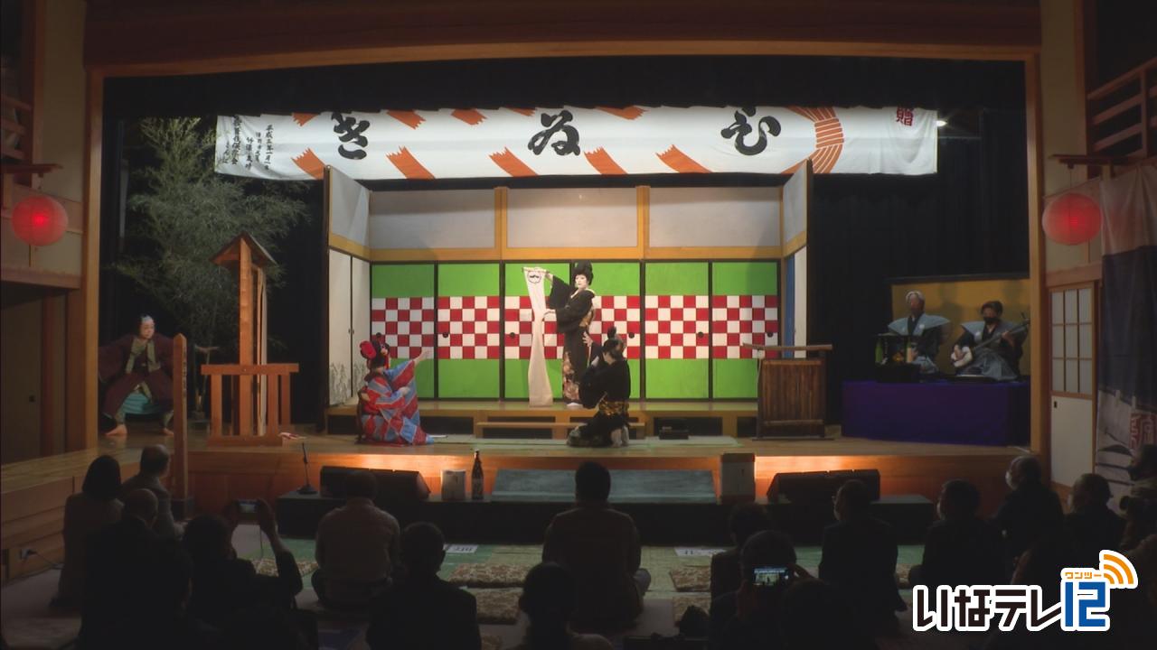 中尾歌舞伎１１月公演　２年ぶりに披露