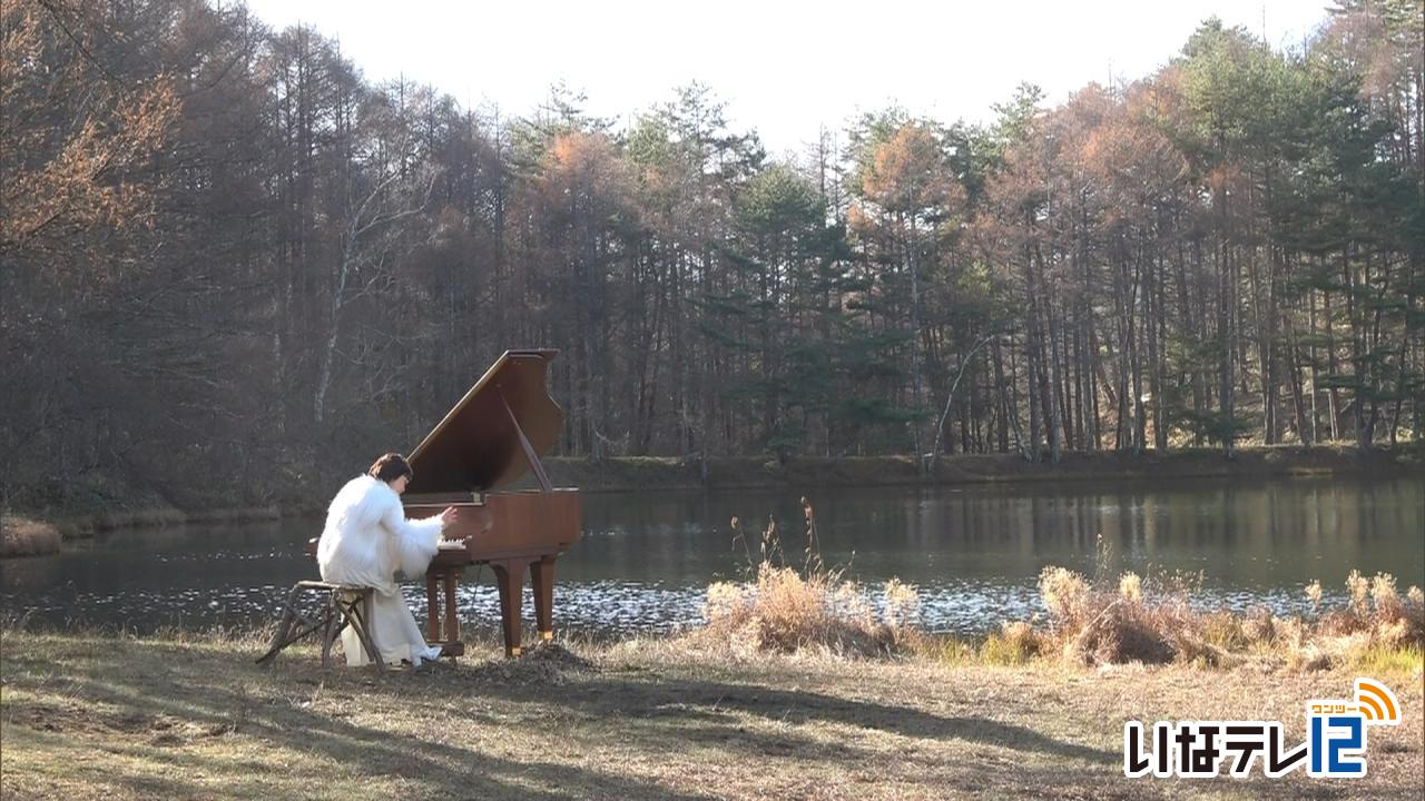 ピアノで森の魅力を