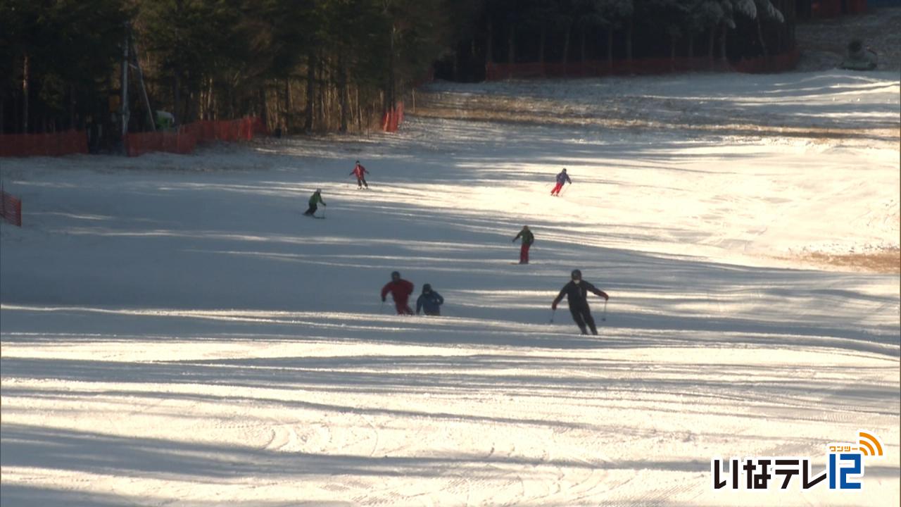 伊那スキーリゾート　今シーズンの営業始まる