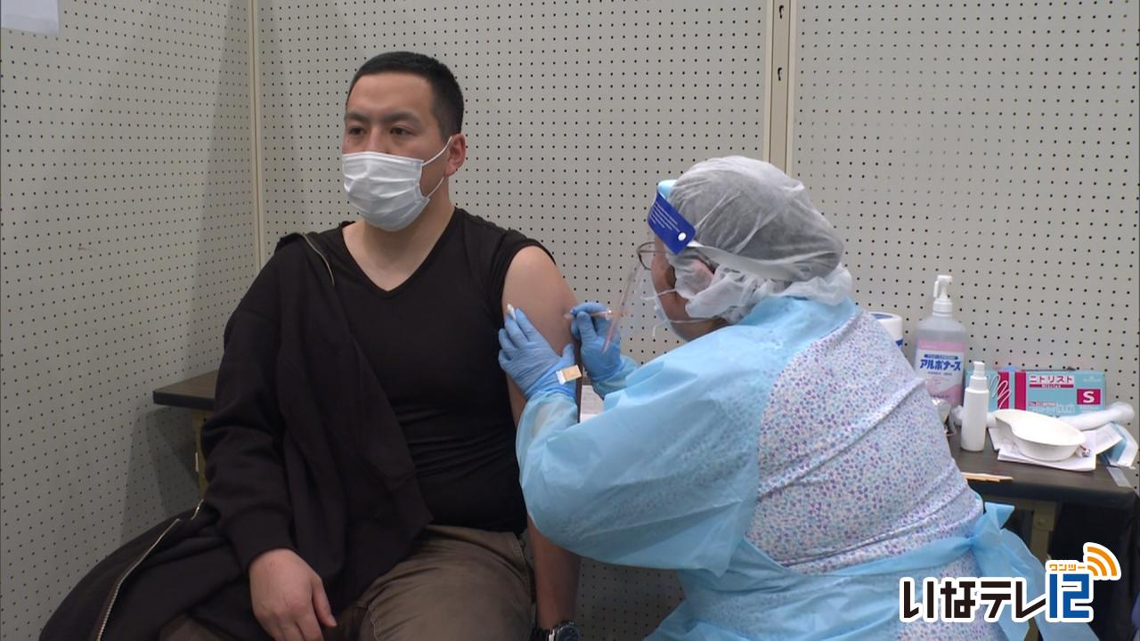 県が上伊那圏域の会場設置し新型コロナワクチン接種始まる