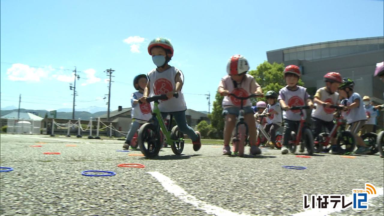 デンマーク式自転車ゲーム体験会