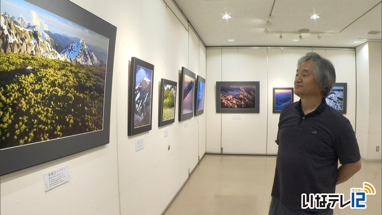 鎌倉國光さんの山岳写真展