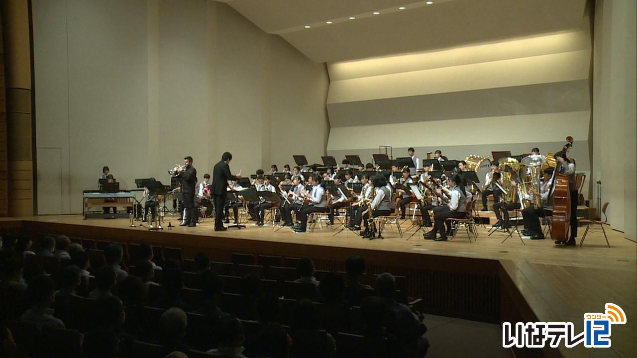 伊那北高校創立100周年記念コンサート