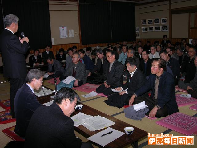 上穂町区市政懇談会