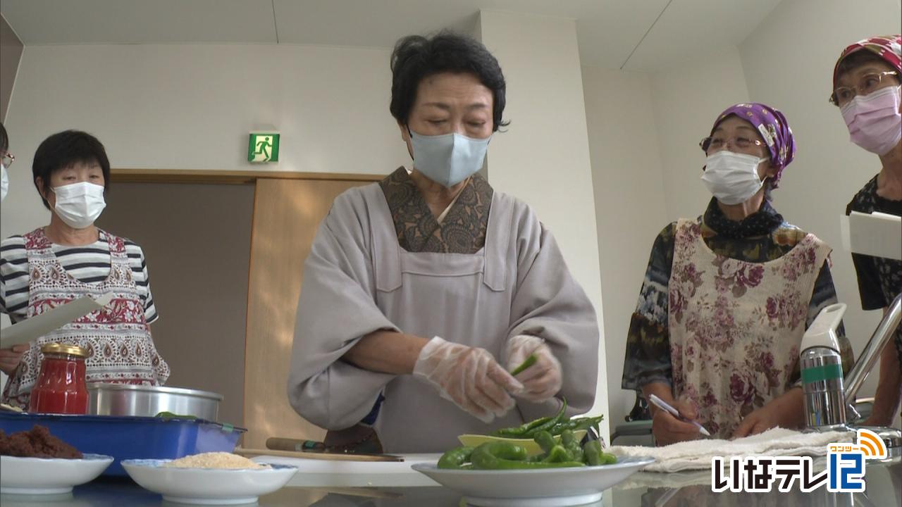 横山タカ子さん伝授　高遠とうがらし料理