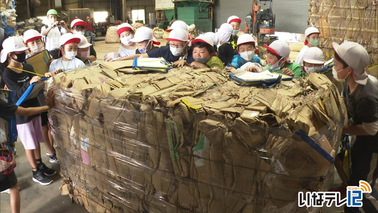 西春近北小学校の児童がゴミのリサイクルについて学ぶ