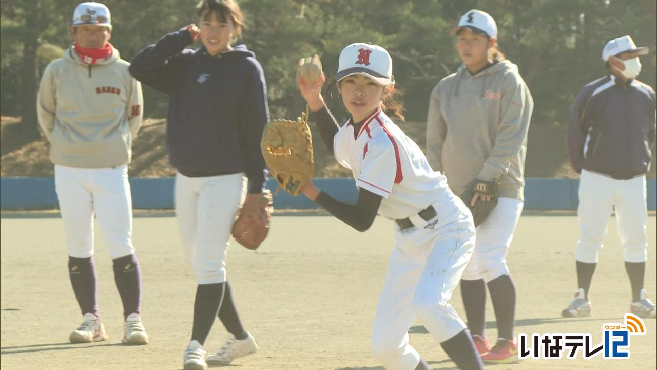 女子小学生対象　硬式野球体験会