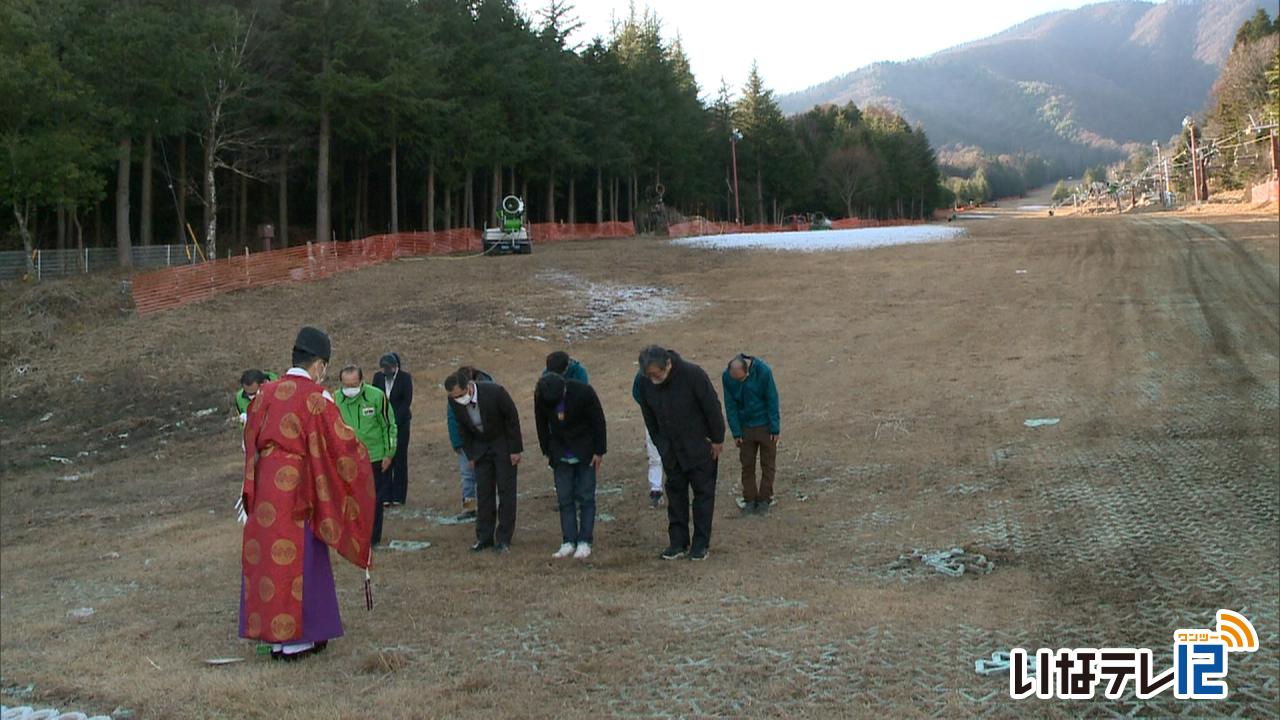 伊那スキーリゾートで安全祈願祭　